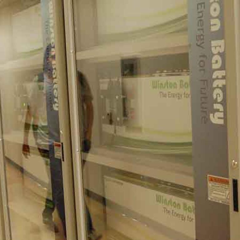 Winston Chung Global Energy Center