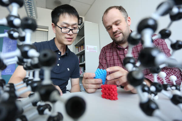 Graduate Student Support Fund